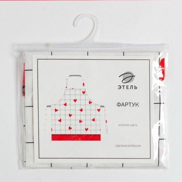 Фартук "Этель" Love is 60х65см, 100% хл, саржа 190 г/м2