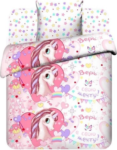Детское постельное бельё 1,5 сп. «Единорог»