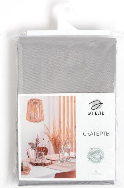 Скатерть Этель Cozy 150*110 +/-3см, цв.серый, пл. 192 г/м2, хл с ВГМО