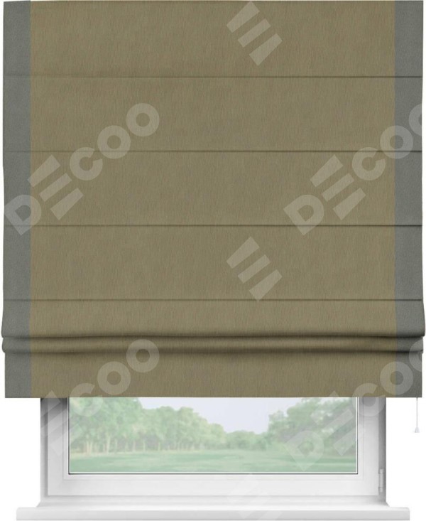 Римская штора «Кортин» с кантом Стрим Дуо, для проема, ткань блэкаут однотонный бежево-золотой