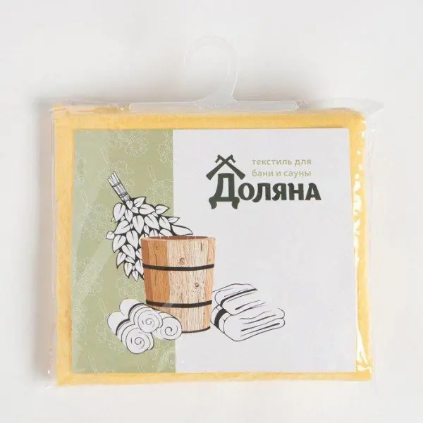 Набор для бани Spa day жен.парео 80х150±4 см, чалма, 100% хл., ваф.полотно, жёлтый