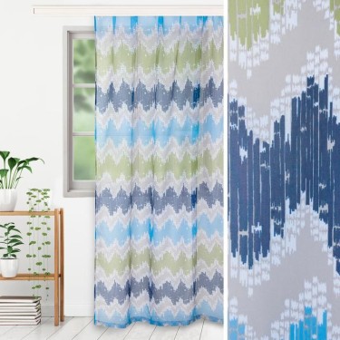 Тюль вуаль "Этель" Вилия 260х250 см