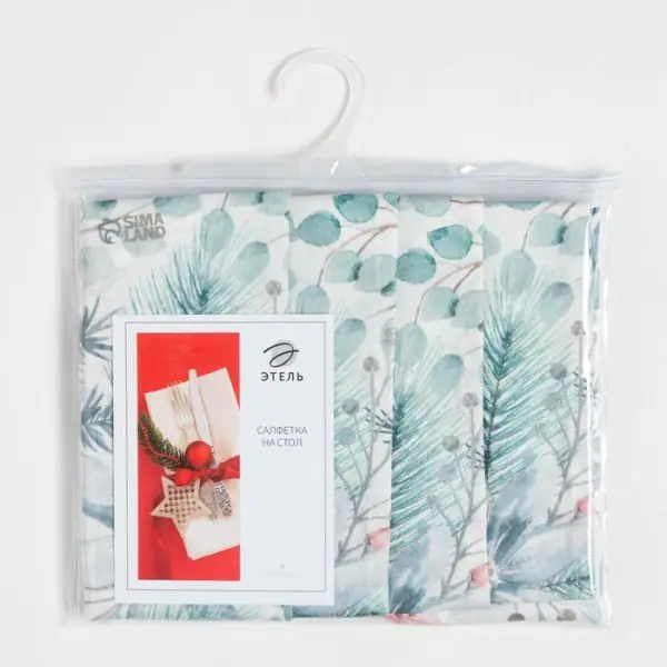 Набор новогодних салфеток Этель "Christmas flowers" 46х46 см - 4шт., 100%хл, саржа 190 г/м2