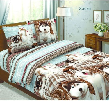 Постельное бельё 1,5 сп Традиция «Хаски» 147х217, 150х220, 70х70 см-2 шт