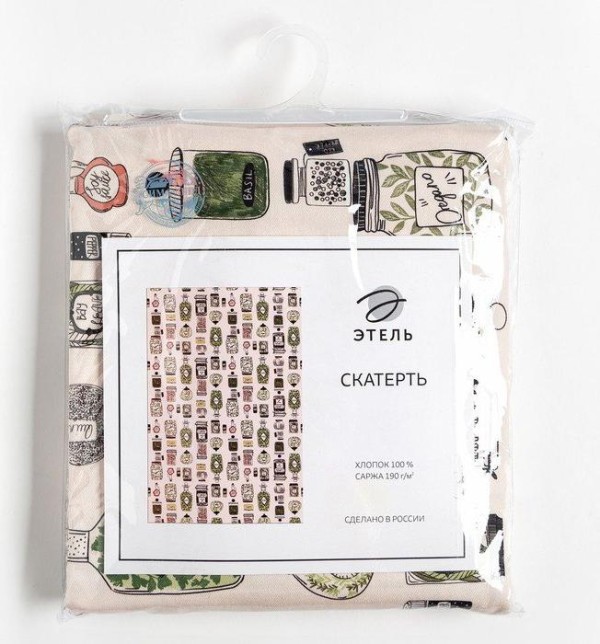Скатерть "Этель" Kitchenware  149х180см, 100% хл, саржа 190 г/м2