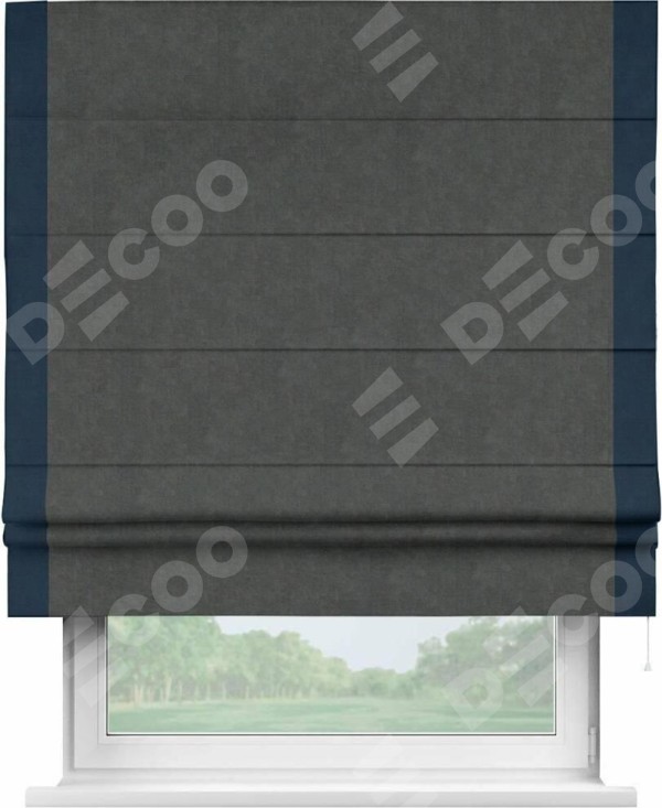 Римская штора «Кортин» с кантом Стрим Дуо, для проема, ткань вельвет цвет тёмно-серый