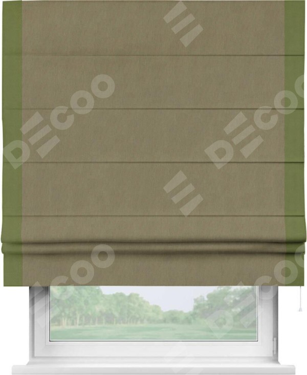 Римская штора «Кортин» с кантом Стрим Дуо, для проема, ткань блэкаут однотонный бежево-золотой