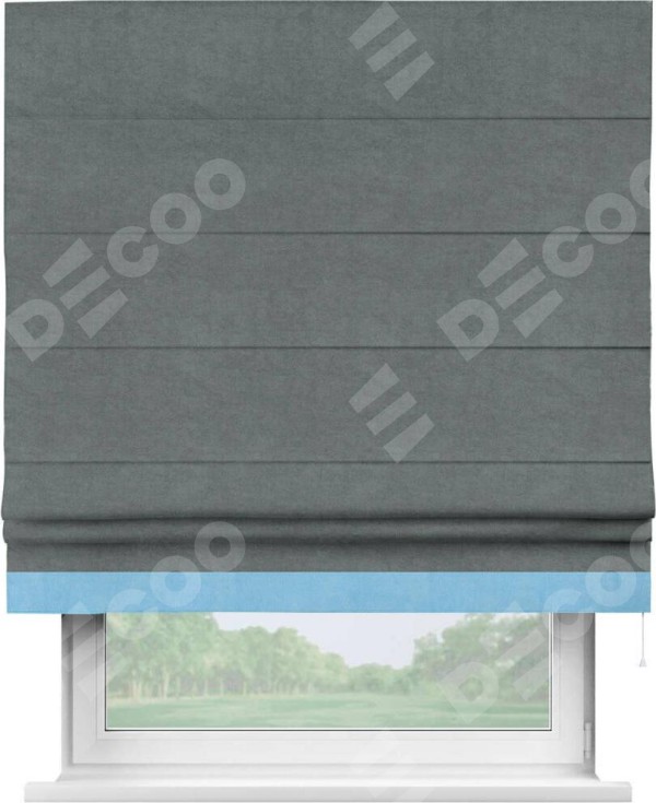 Римская штора «Кортин» с кантом Джестер, для проема, ткань вельвет серый