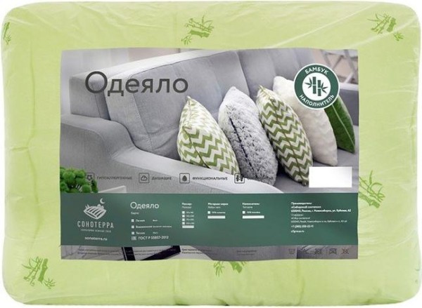 Одеяло Бамбук 220х205 см, полиэфирное волокно 200 гр/м, пэ 100%