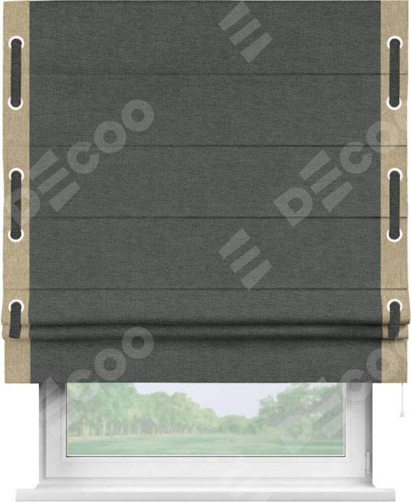 Римская штора «Кортин» с кантом Стрим Дуо (люверсы с пояском), для проема, ткань стиф димаут графит