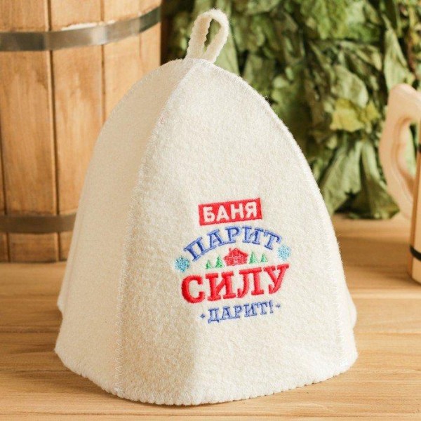 Подарочный набор "Новогодняя почта": шапка, коврик