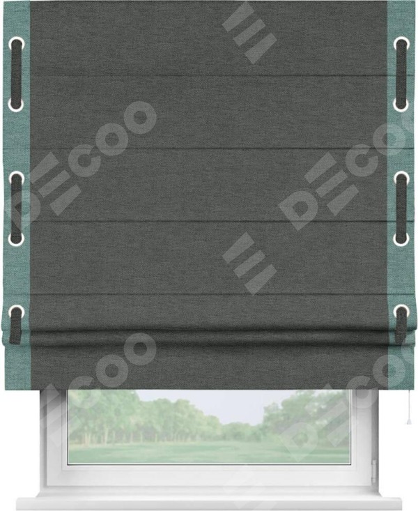 Римская штора «Кортин» с кантом Стрим Дуо (люверсы с пояском), для проема, ткань стиф димаут графит