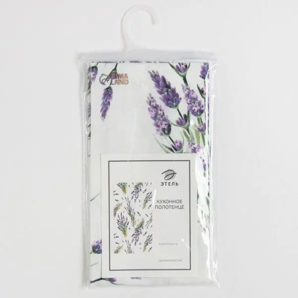 Полотенце "Этель" Lavender (вид 2) 40х73 см, 100% хл, саржа 190 гр/м2