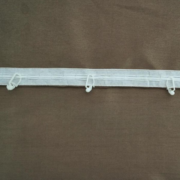 Штора портьерная «Бамбук» 190х260 см