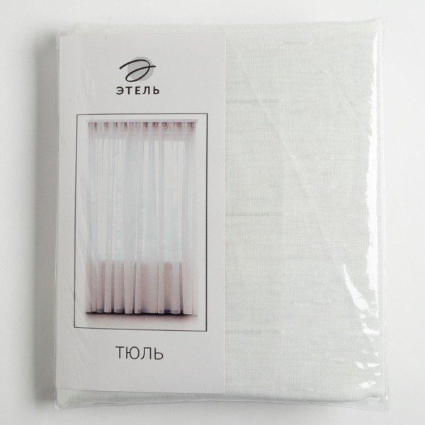 Тюль Этель "Классика" 290х270 см,100% п/э