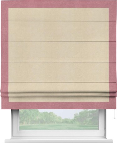 Римская штора «Кортин» с кантом Чесс, для проема, ткань софт однотонный бежевый лайт