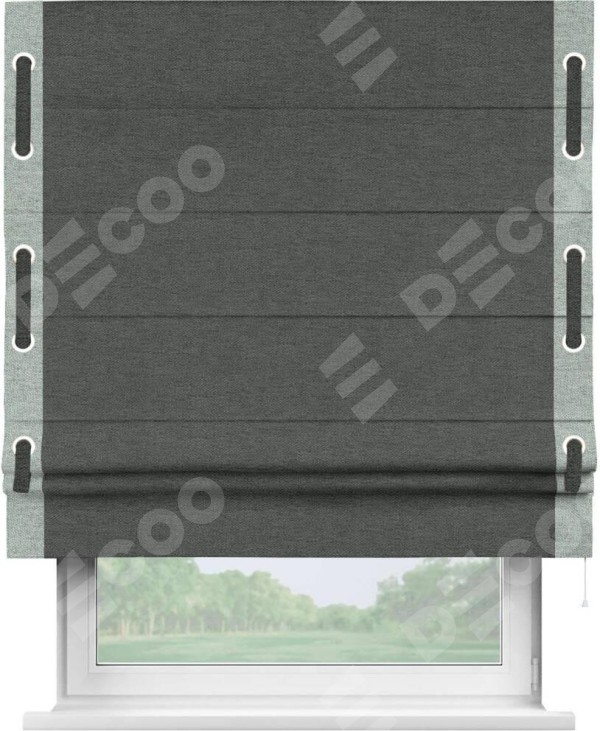 Римская штора «Кортин» с кантом Стрим Дуо (люверсы с пояском), для проема, ткань стиф димаут графит