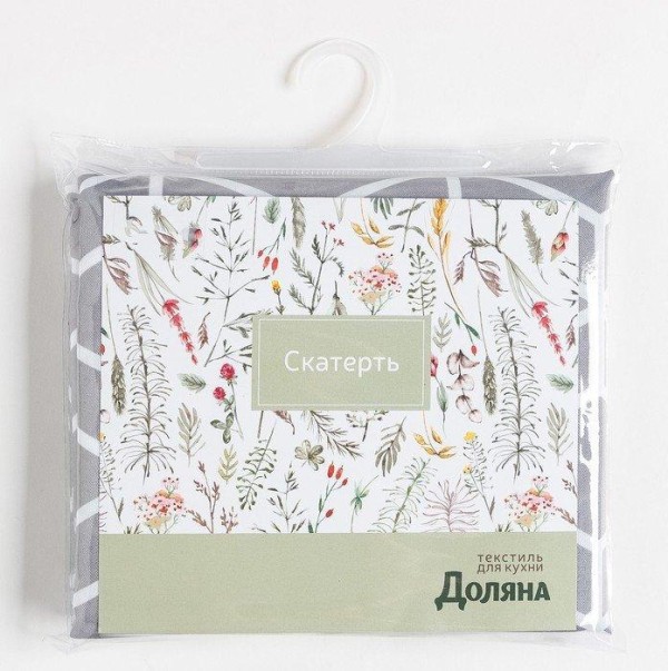 Скатерть Доляна Hexagon 145х300 см, 100% п/э